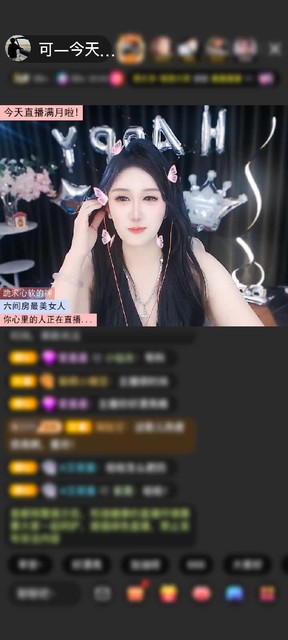观看1次