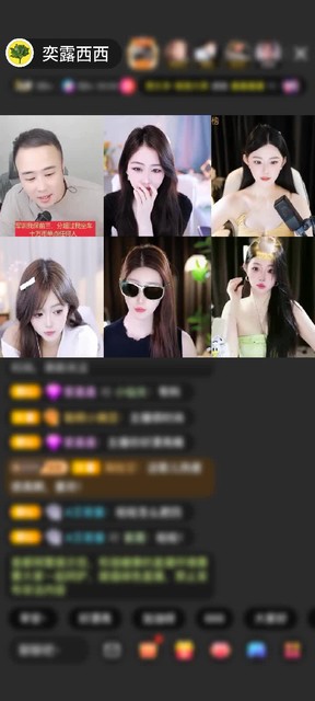 观看3次