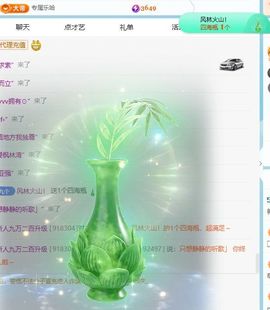 新人九万求百元的图片