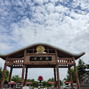 萌新宝宝OvgCsf的头像