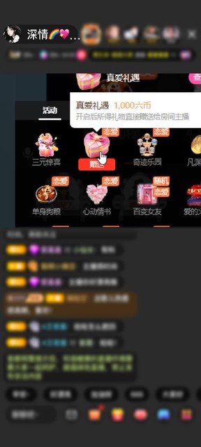 观看2次