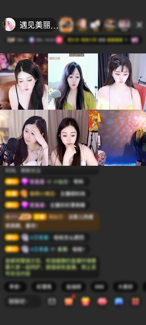 观看2次