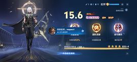 💫Andy🔥欧巴💥的图片