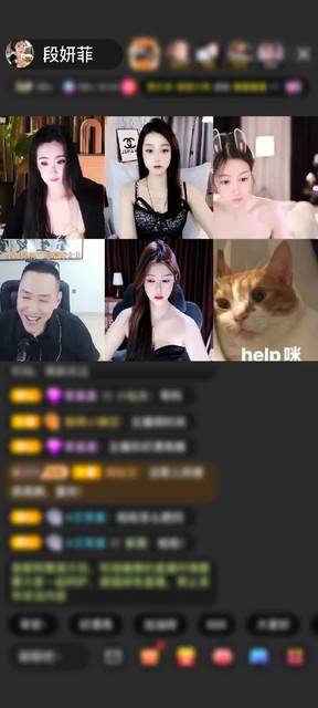 观看6次