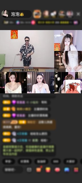 观看7次