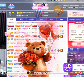 依芝呵呵了~❤~的图片