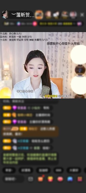观看4次