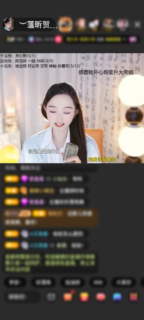 观看4次