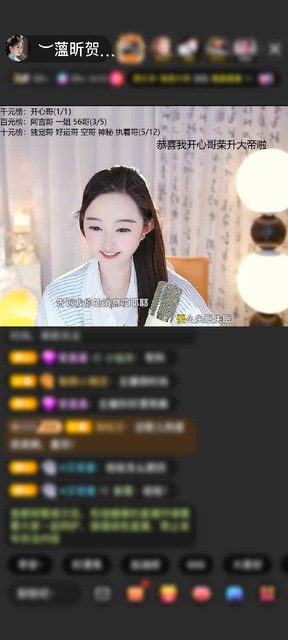 观看4次