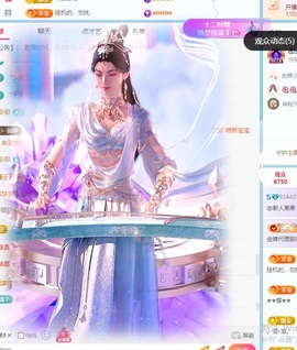@果果小公主的图片