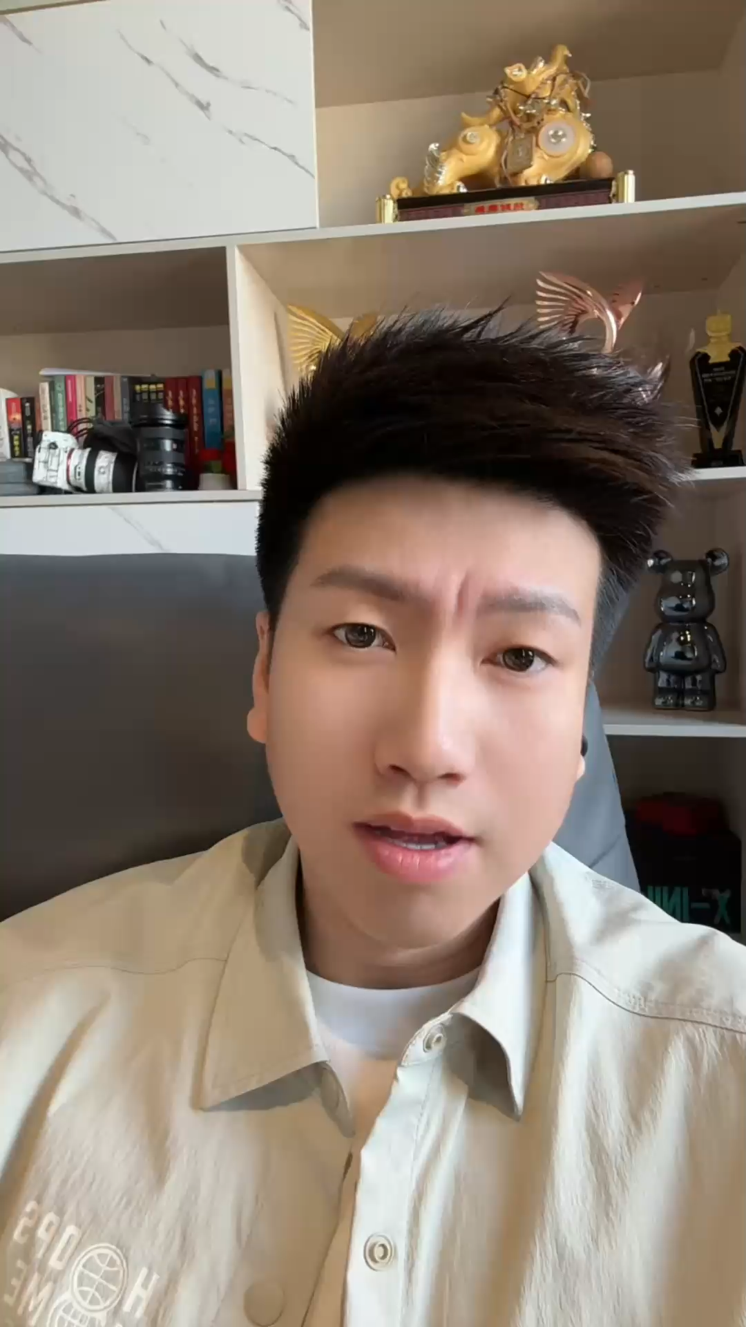 想干男团做主播的一定