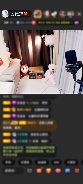 观看0次