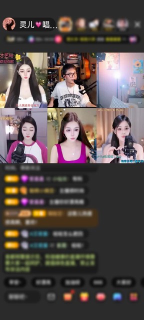 观看5次