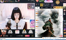 ☆ヅ沫儿小姐姐★的图片