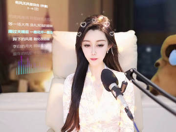 观看3次