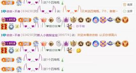 依依~不舍的图片