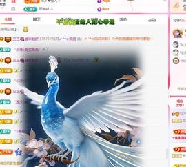 兰兰🌺越来越好的图片