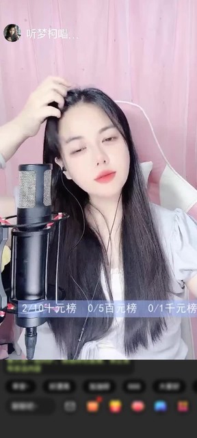 观看2次