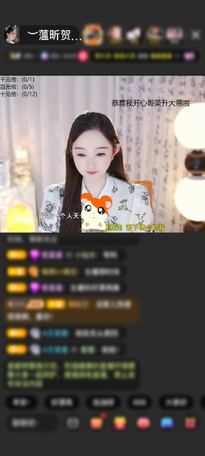观看2次