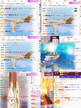 于小鱼爱唱歌~的图片