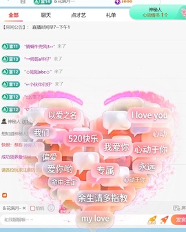 冰冰冰🧊的图片
