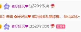 鸭鸭吖~🐰休的图片