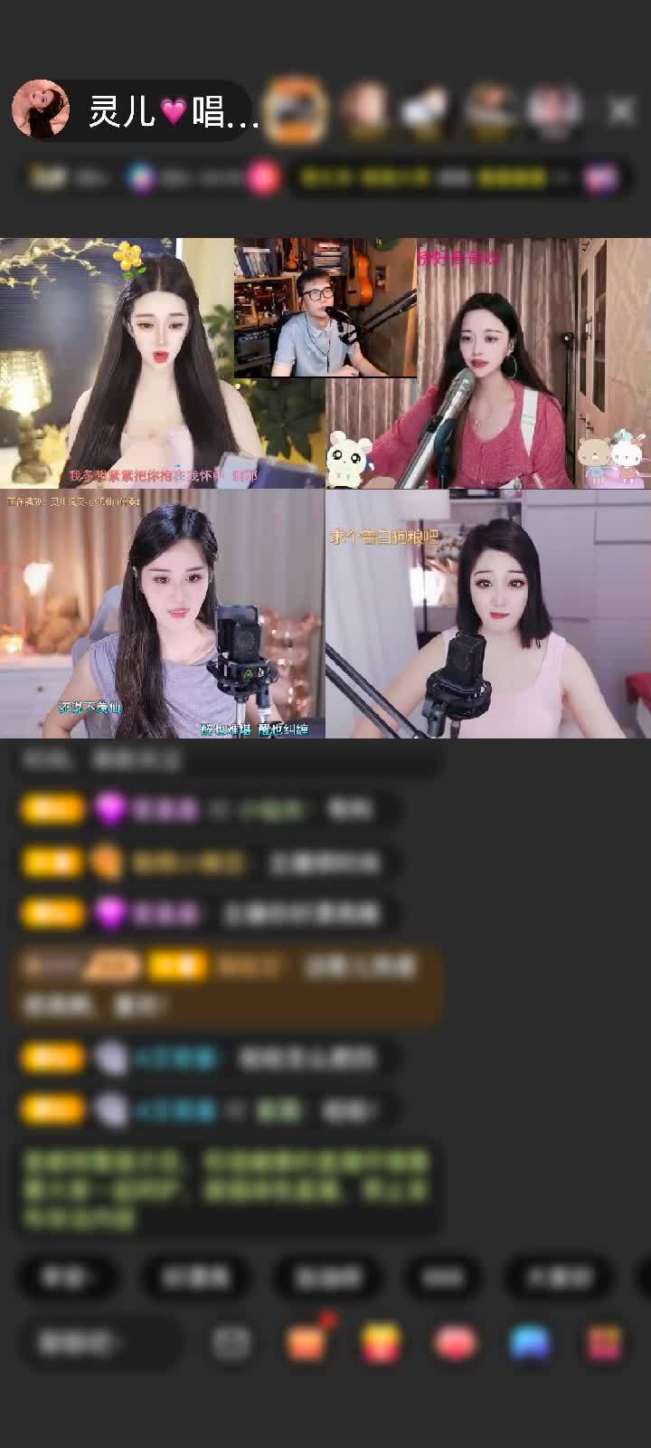 感谢.—二三.赠送傲世金箍5个
