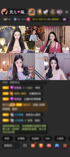 观看6次