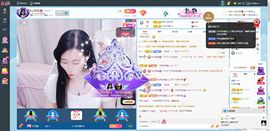沐云思悠祝山海哥升帝的图片