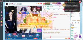 沐云思悠祝山海哥升帝的图片