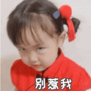 （醉：执@着）