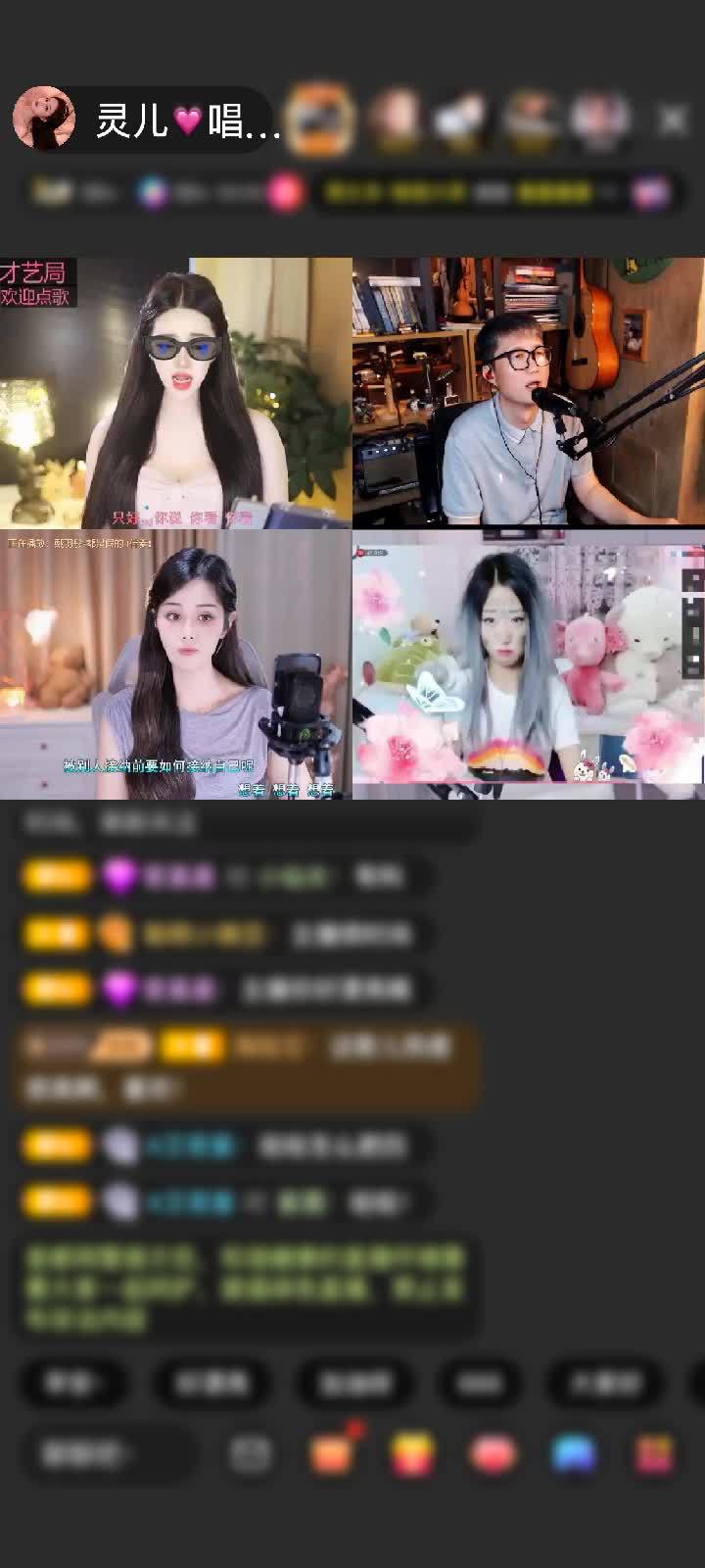 感谢至尊神秘人7赠送天空游乐园1个