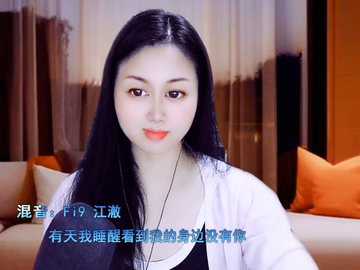 观看4次