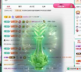 代理心雨越来越好的图片
