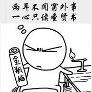 翻新❤️宝宝