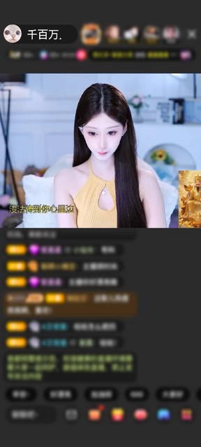 观看8次