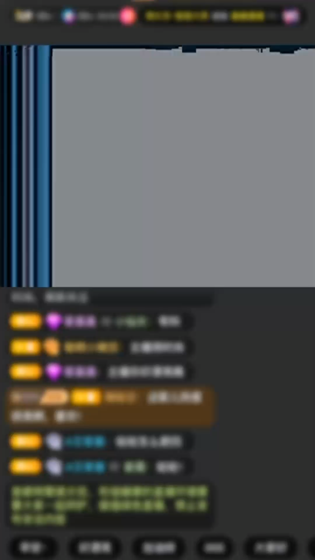 观看4次