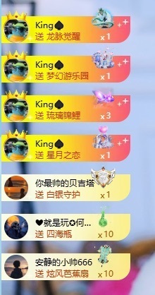 千百万.休～的图片