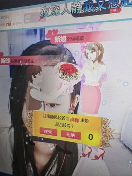 伤感99的图片