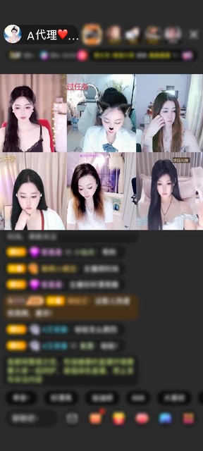 观看0次