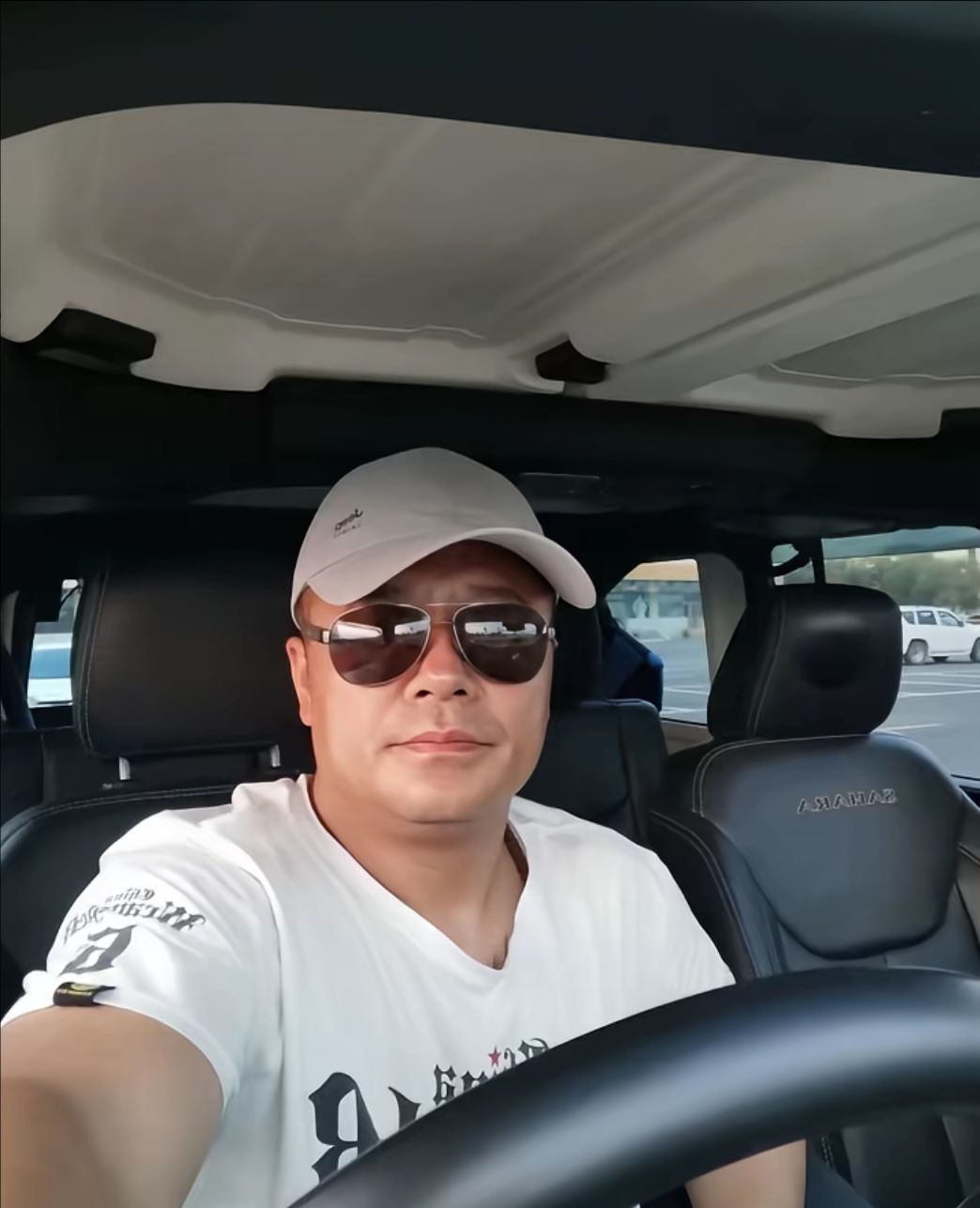 笑谈人生云淡主播图片