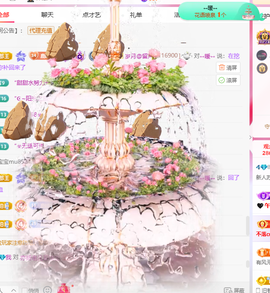 新人苏晓彤努力升冠的图片