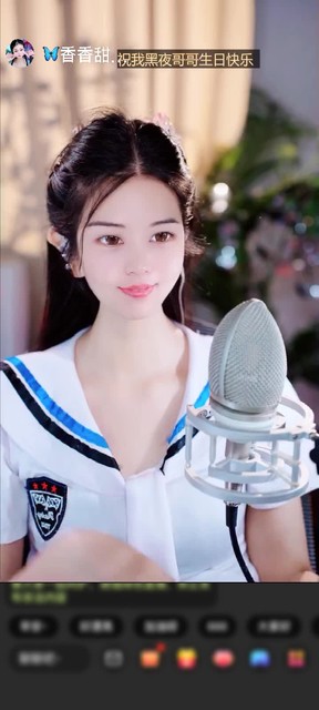 观看4次