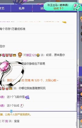 新人九万求百元的图片
