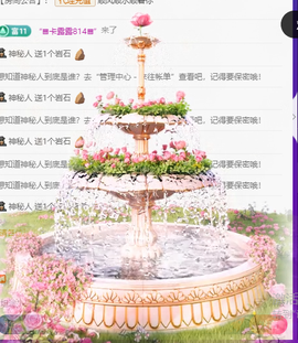 白白胖ღ锦鲤ꦼ来米的图片