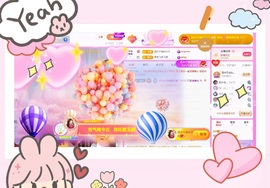倾城🌸跳舞最哇塞的图片