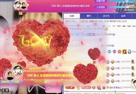 嘉然♬苏静好♬唱歌的图片