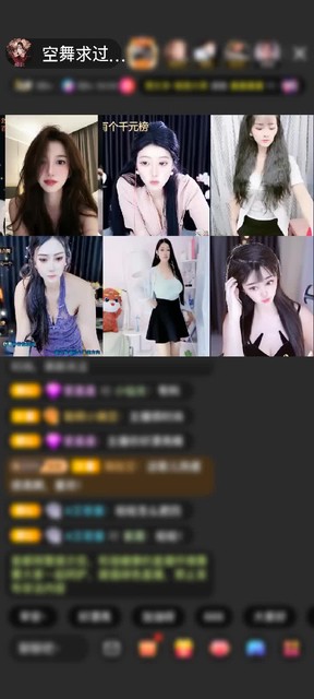 观看2次