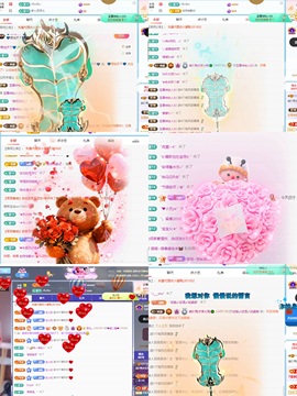 美吖鸭感谢哥哥们接生的图片