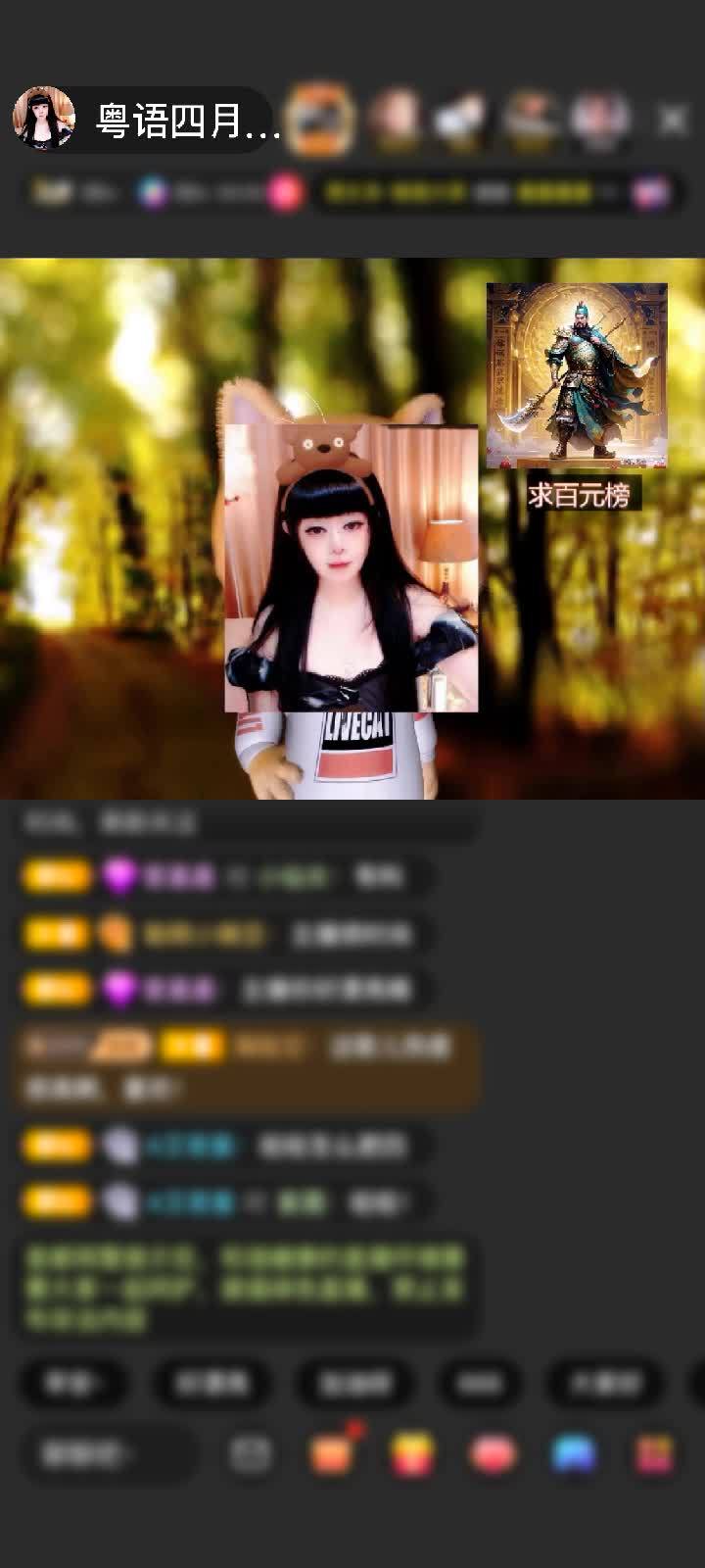 感谢◑穿越人海2388◑赠送告白气球1个